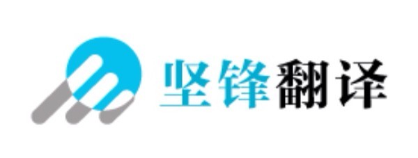 專業汽車翻譯服務 涵蓋術語、手冊、配件與專業英語